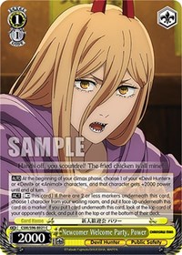 Power C waifu card — Weiss Schwarz