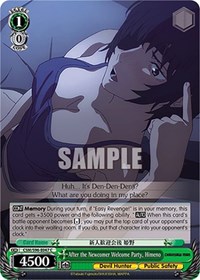 Himeno C waifu card — Weiss Schwarz