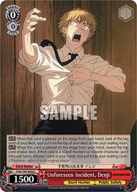 Denji C waifu card — Weiss Schwarz