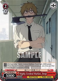 Denji C waifu card — Weiss Schwarz