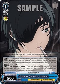 Himeno C waifu card — Weiss Schwarz