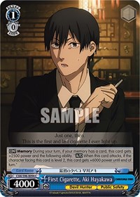 Aki Hayakawa C waifu card — Weiss Schwarz