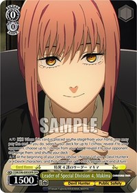 Makima OverFrameRare waifu card — Weiss Schwarz