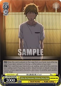 Denji Promo waifu card — Weiss Schwarz