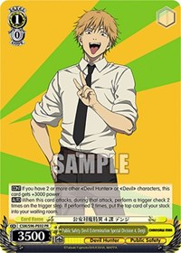 Denji Promo waifu card — Weiss Schwarz