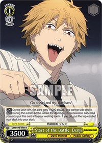Denji R waifu card — Weiss Schwarz
