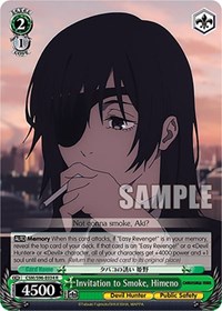 Himeno R waifu card — Weiss Schwarz