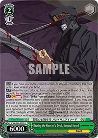 Samurai Sword R waifu card — Weiss Schwarz