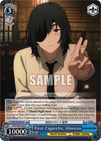 Himeno R waifu card — Weiss Schwarz