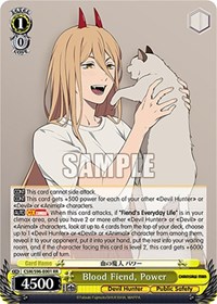 Power RR waifu card — Weiss Schwarz