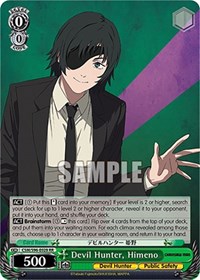 Himeno RR waifu card — Weiss Schwarz
