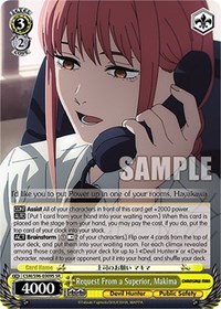 Makima SR waifu card — Weiss Schwarz