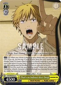 Denji U waifu card — Weiss Schwarz