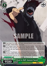 Samurai Sword U waifu card — Weiss Schwarz