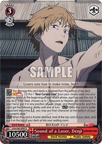 Denji U waifu card — Weiss Schwarz