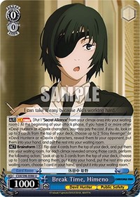 Himeno U waifu card — Weiss Schwarz