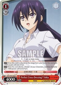 Perfect Cross-Dressing? Tohka C waifu card — Weiss Schwarz
