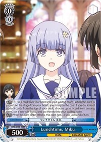 Miku C waifu card — Weiss Schwarz