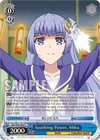 Miku C waifu card — Weiss Schwarz