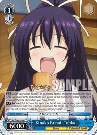 Tohka C waifu card — Weiss Schwarz