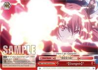 "[Gungnir]" CC waifu card — Weiss Schwarz