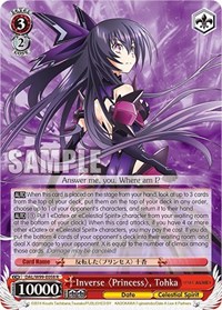 Tohka R waifu card — Weiss Schwarz