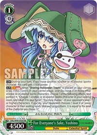 Yoshino RR waifu card — Weiss Schwarz