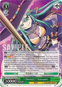 ""Haniel"" Natsumi RR waifu card — Weiss Schwarz