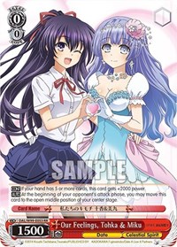Tohka & Miku RR waifu card — Weiss Schwarz