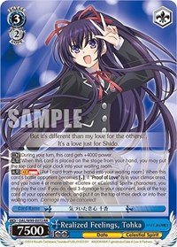 Tohka RR waifu card — Weiss Schwarz