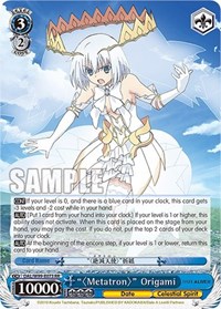 ""Metatron"" Origami RR waifu card — Weiss Schwarz