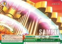 "[Kaleidoscope]" (RRR) RRR waifu card — Weiss Schwarz