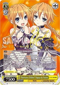"Hurricane Children" Kaguya & Yuzuru (SP) (B) SR waifu card — Weiss Schwarz
