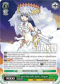 Origami (SR) SR waifu card — Weiss Schwarz
