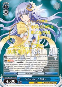 ""Gabriel"" Miku (SP) SR waifu card — Weiss Schwarz