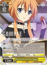 Kaguya U waifu card — Weiss Schwarz