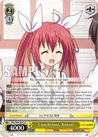 Kotori U waifu card — Weiss Schwarz