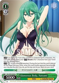 Natsumi U waifu card — Weiss Schwarz