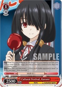 Kurumi U waifu card — Weiss Schwarz