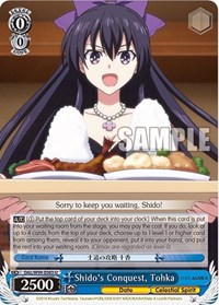 Tohka U waifu card — Weiss Schwarz