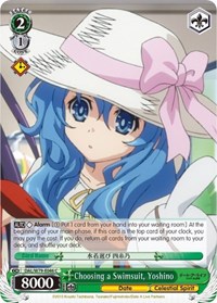 Yoshino C waifu card — Weiss Schwarz
