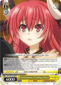 Kotori Promo waifu card — Weiss Schwarz