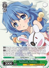 Yoshino R waifu card — Weiss Schwarz