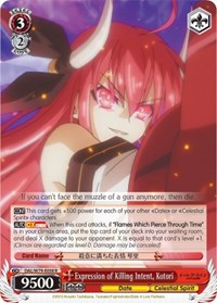 Kotori R waifu card — Weiss Schwarz