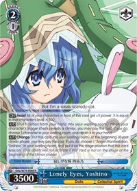 Yoshino R waifu card — Weiss Schwarz