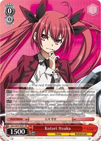 Kotori Itsuka RR waifu card — Weiss Schwarz