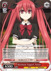 Kotori RRR waifu card — Weiss Schwarz