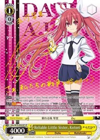 Kotori (SP) SR waifu card — Weiss Schwarz