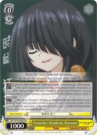 Kurumi (SR) SR waifu card — Weiss Schwarz