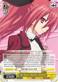 Kotori (SR) SR waifu card — Weiss Schwarz